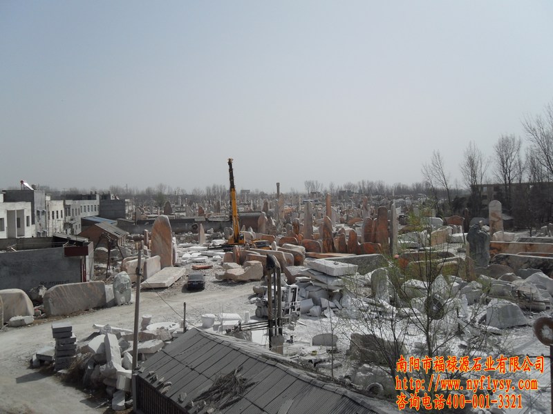 镇平县晚霞红奇石城