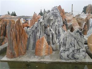 南阳五彩石假山