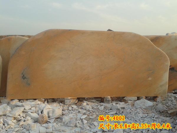 7米晚霞红景观石